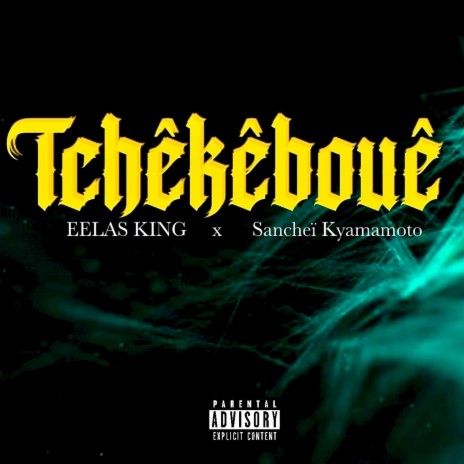 Tchêkêbouê (Carolina) | Boomplay Music