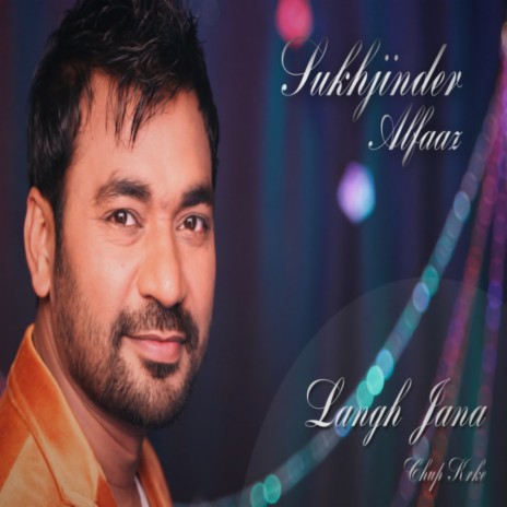 Langh Jana chup krke | Boomplay Music