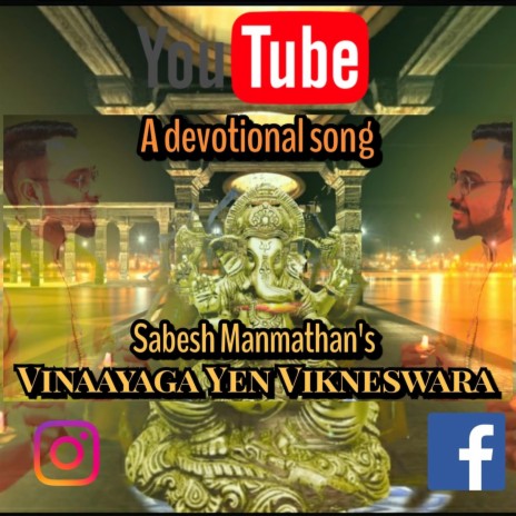 Vinayaga Yen Vikneswara | Boomplay Music