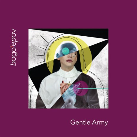 Gentle Army (Original, 2007) | Boomplay Music