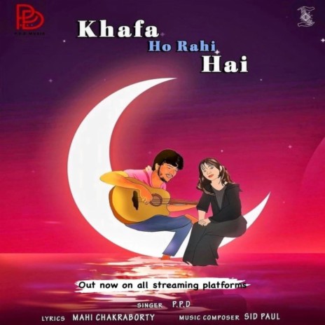 KHAFA | Boomplay Music