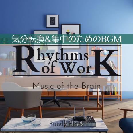 The Right Rhythm | Boomplay Music