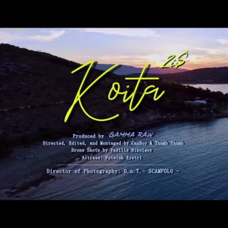 Koita ft. Gamma Raw | Boomplay Music