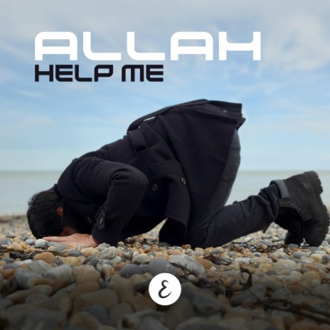 Allah Help Me | Boomplay Music