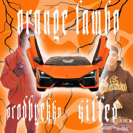 Orange Lambo ft. Prodbyekko | Boomplay Music