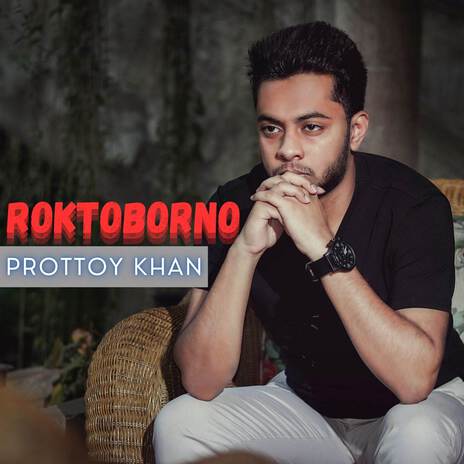 Roktoborno | Boomplay Music