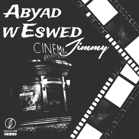 Abyad w Eswed | Boomplay Music