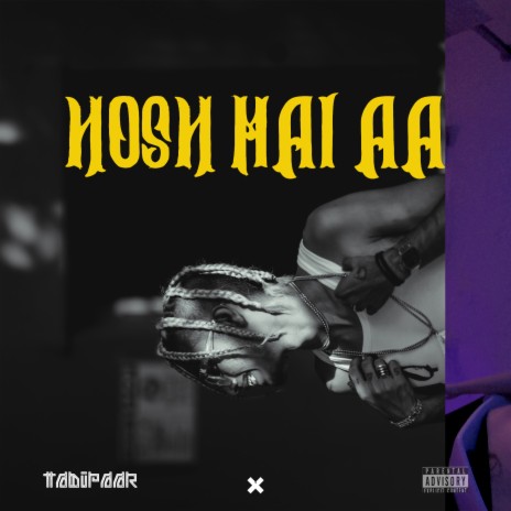 Hosh Mai Aa (Tadipaar) | Boomplay Music