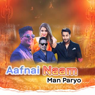 Aafnai Naam Manparyo