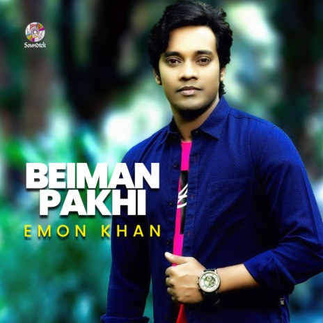 Beiman Pakhi | Boomplay Music