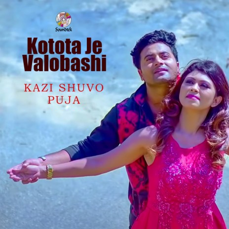 Kotota Je Valobashi ft. Puja | Boomplay Music