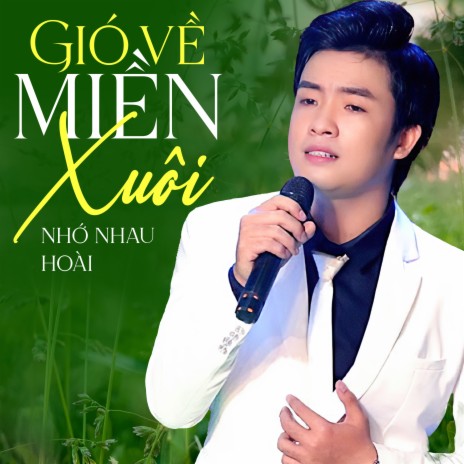 Liên Khúc Đoạn Tuyệt - Xin Em Đừng Khóc Vu Quy | Boomplay Music