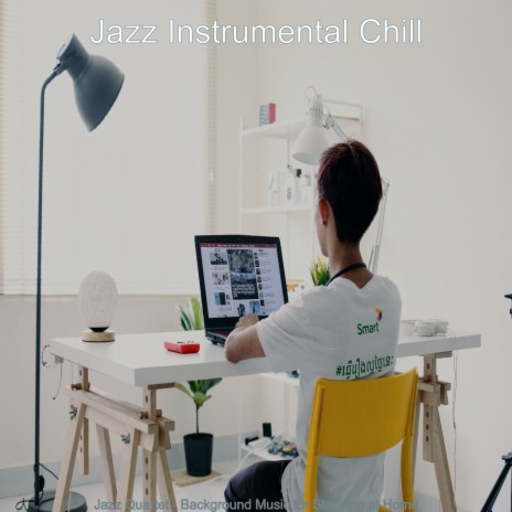 Carefree Smooth Jazz Guitar - Vibe for Studying at Home