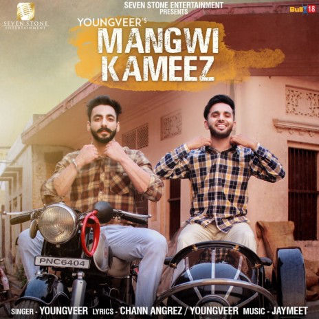 Mangwi Kameez | Boomplay Music