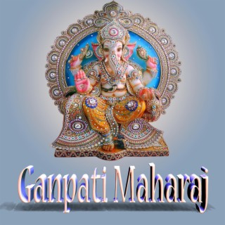 Wo hai Ganpati Maharaj