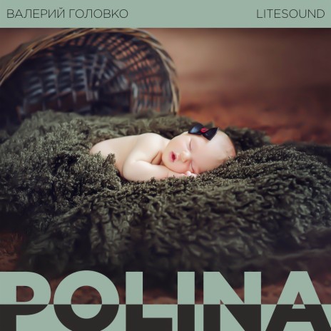 Polina ft. Litesound | Boomplay Music