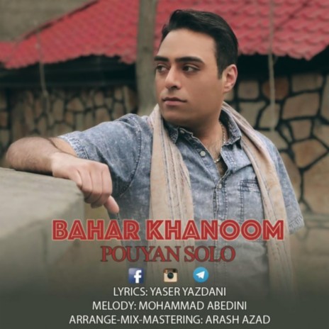 Bahar Khanoom | Boomplay Music