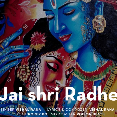 Jai Shree Radhe | Boomplay Music