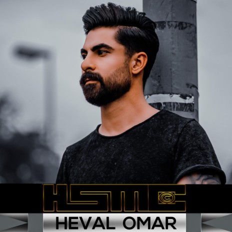 Heval Omar Te Dileki Nazik Heye | Boomplay Music