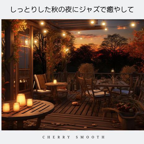 Chillout Cafe Jazz | Boomplay Music