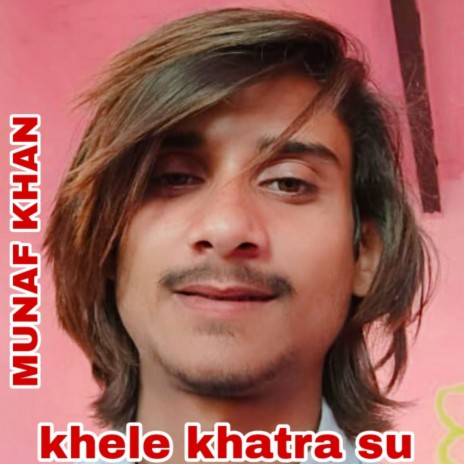 Khele khatra su