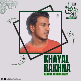 Khayal Rakhna (Aisha Ali by Uni Tag)