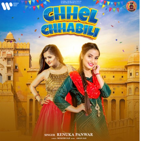Chhel Chhaili