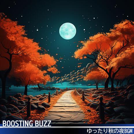 Smooth Jazz Autumn Stars | Boomplay Music