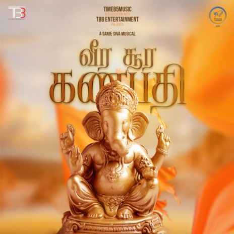 Vinayagar Songs Veera Soora Ganapathi ft. Vasudevan Vox, Shalini JKA, Shivaani Anns & Magesh Elangovan