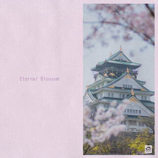 Eternal Blossom