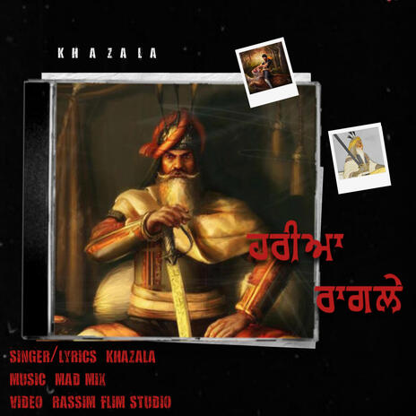 Haria Ragle (Khazala) | Boomplay Music