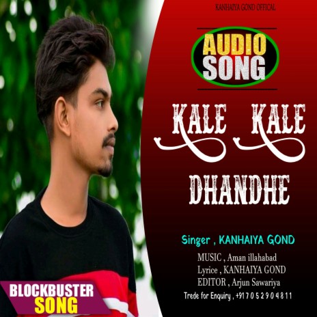 Kale Kale Dhandhe (Hindi) | Boomplay Music