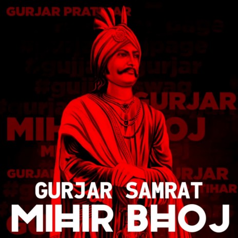 Gurjar Samrat Mihir Bhoj History ft. Shubham Kaushik