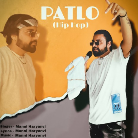 Patlo (Hip Hop) | Boomplay Music