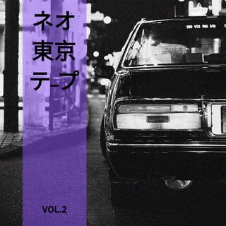 NEO TOKYO TAPE, vol.2