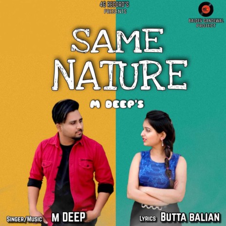 Same Nature | Boomplay Music