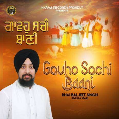 Gavho Sachi Baani | Boomplay Music