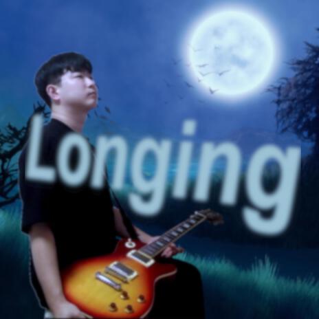 longing | Boomplay Music