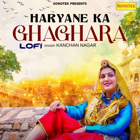 Haryane Ka Ghaghara Lofi | Boomplay Music