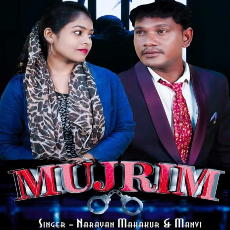 Mujrim ft. Manvi | Boomplay Music