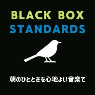 朝のひとときを心地よい音楽で