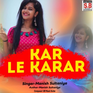 Kar Le Karar