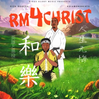 Ricky Miyagi 4 Christ