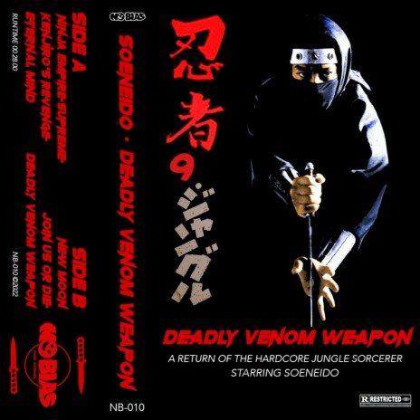 Deadly Venom Weapon | Boomplay Music