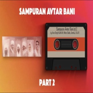 Sampuran Avtar Bani - 2