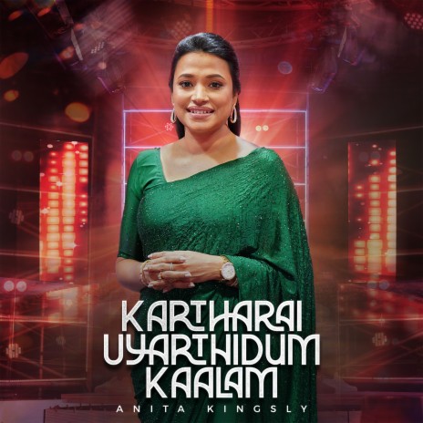 Katharai Uyarthidum Kaalam | Boomplay Music