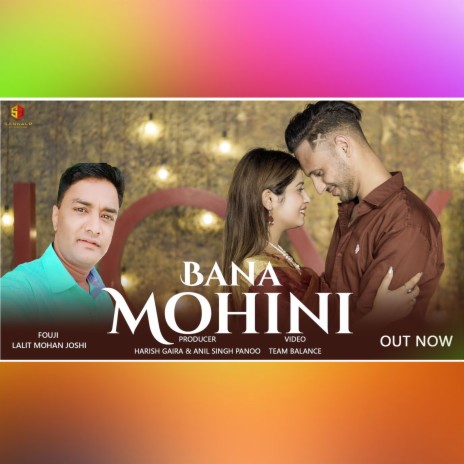 Bana Mohini (Pahadi) | Boomplay Music