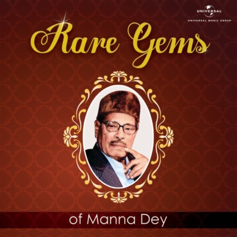 Chahe Aabe Zam Zam Pi Le (Happy) (Ganga Meri Maa / Soundtrack Version) ft. R. D. Burman | Boomplay Music