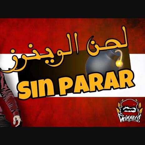 ULTRAS WINNERS SIN PARAR (INSTRUMENTAL) | Boomplay Music