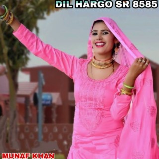 DIL HARGO SR 8585